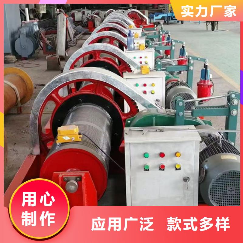 卷扬式启闭机,QPK卷扬启闭机满足您多种采购需求