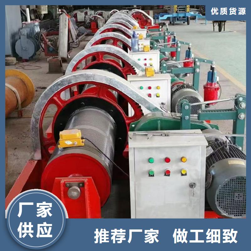 卷扬式启闭机双吊点卷扬启闭机专业厂家