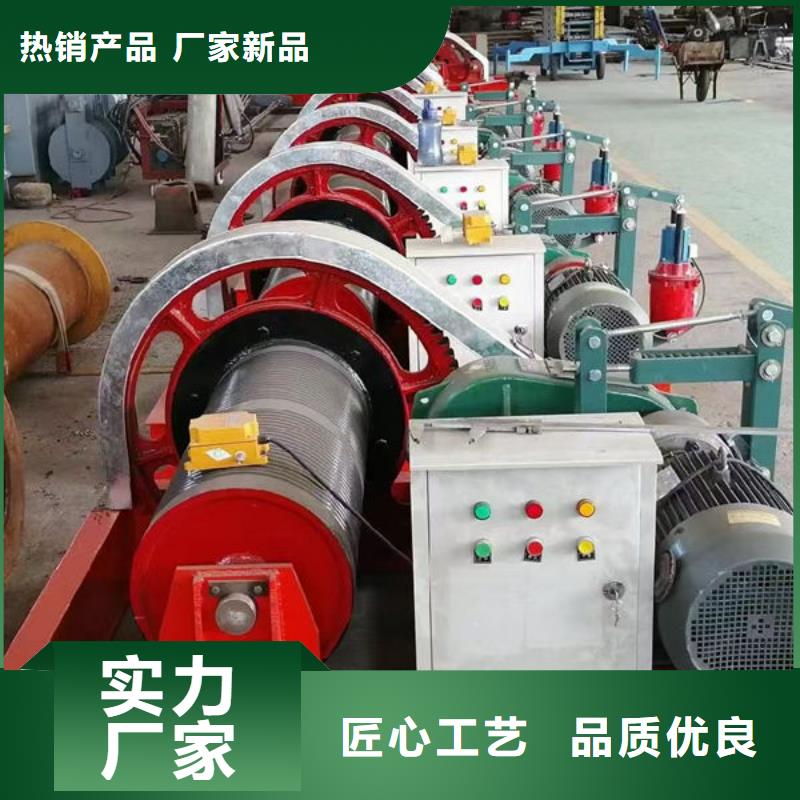 卷扬式启闭机高扬程卷扬启闭机货源报价
