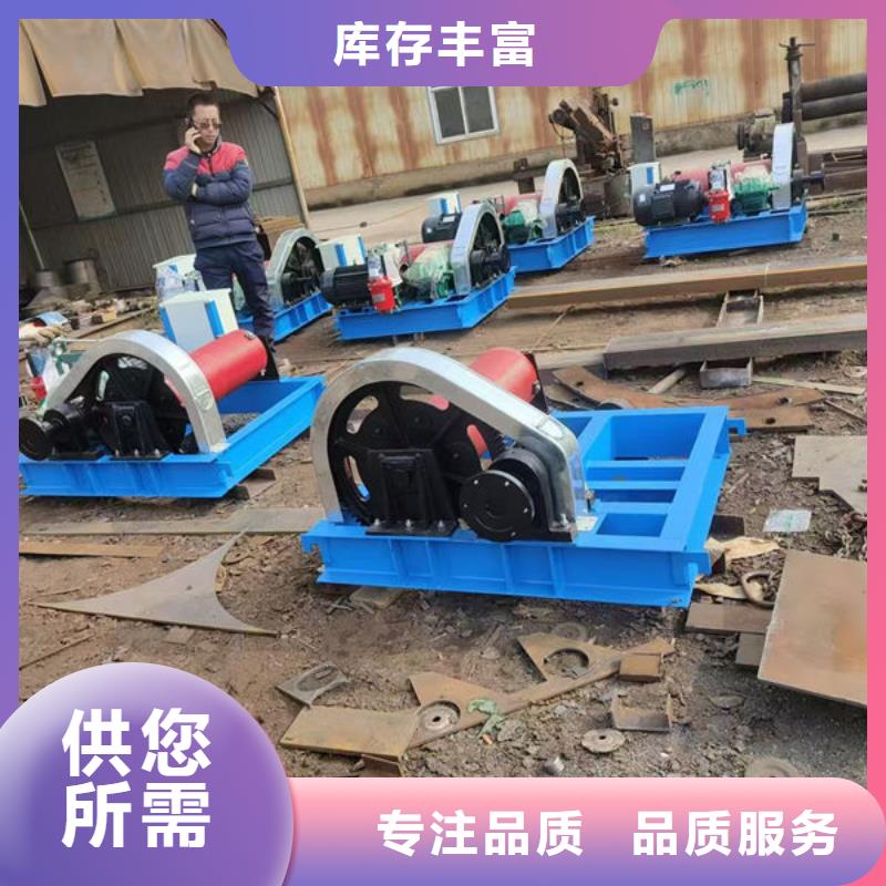 卷扬式启闭机双吊点卷扬启闭机可接急单