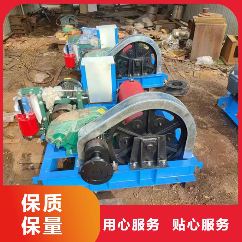 卷扬式启闭机卷扬启闭机的图文介绍