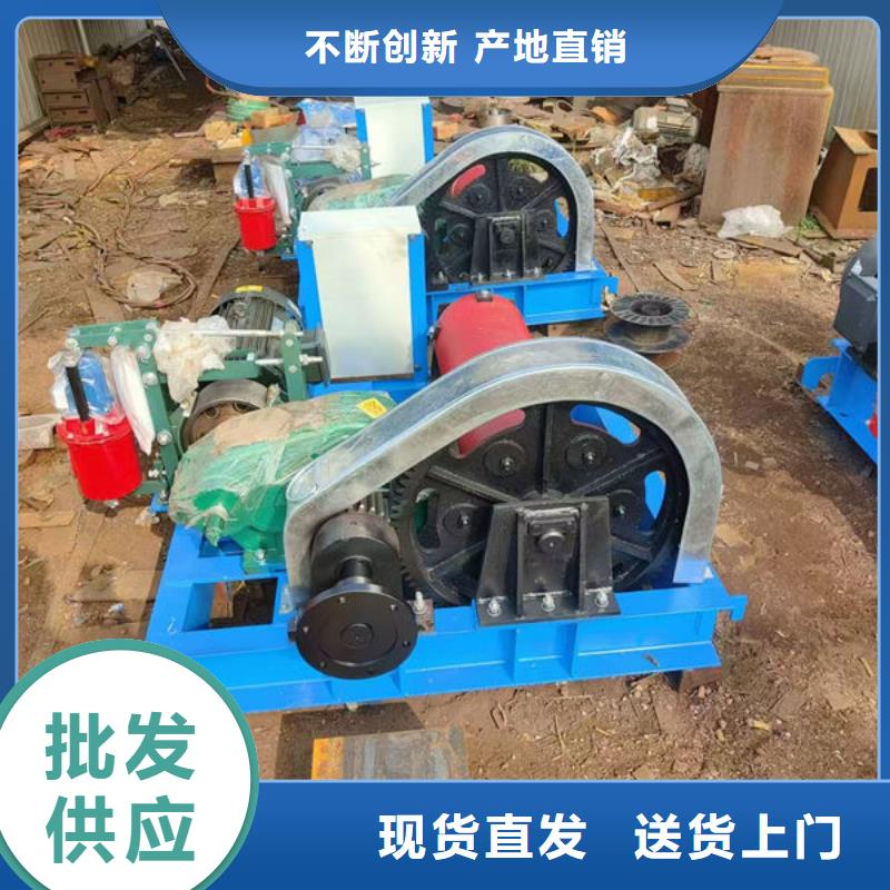 卷扬式启闭机双吊点卷扬启闭机品质好才是硬道理