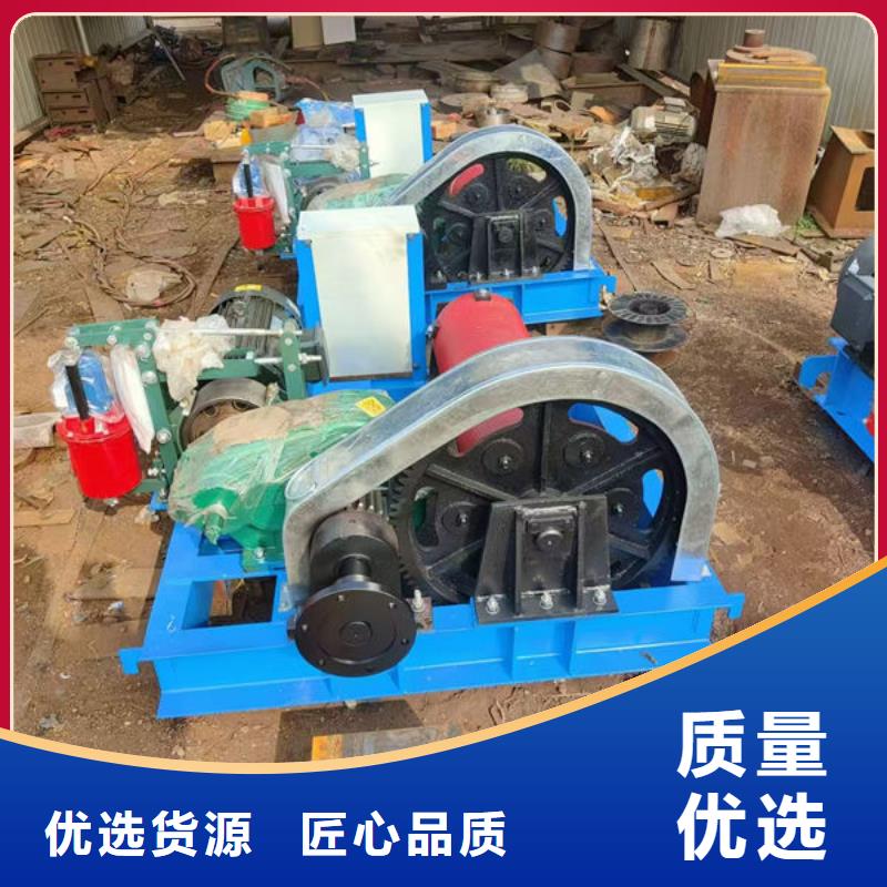 卷扬式启闭机_液压启闭机设计制造销售服务一体
