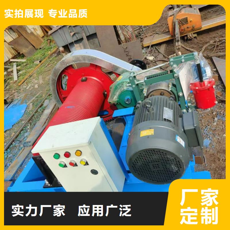 卷扬式启闭机高扬程卷扬启闭机多年厂家可靠