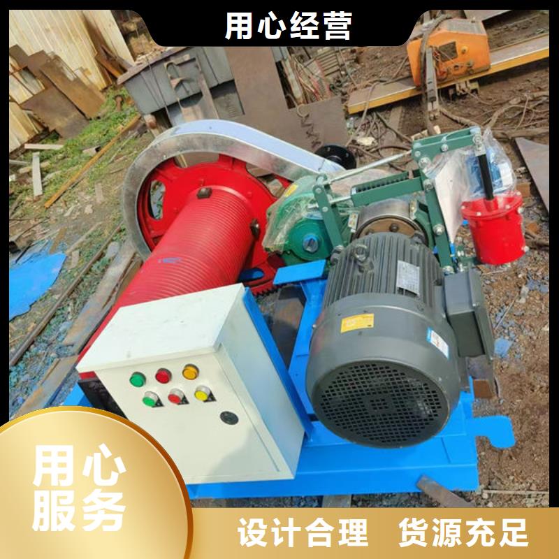 卷扬式启闭机QPT卷扬启闭机物流配货上门