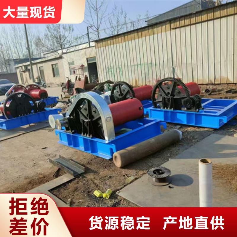 卷扬式启闭机QPK卷扬启闭机放心得选择