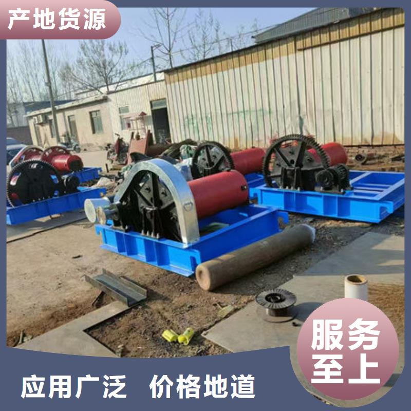 卷扬式启闭机卷扬启闭机源头厂家来图定制