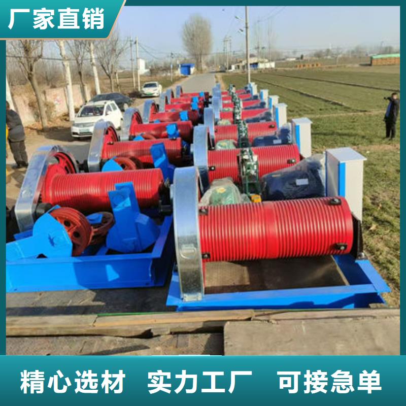 卷扬式启闭机双吊点卷扬启闭机实力优品