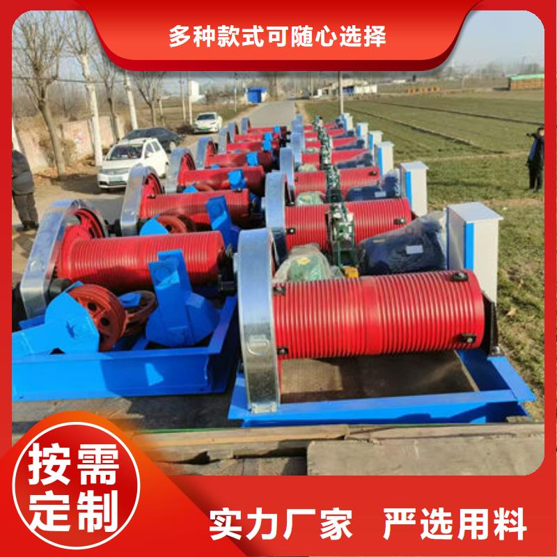 卷扬式启闭机卷扬式启闭机量大从优