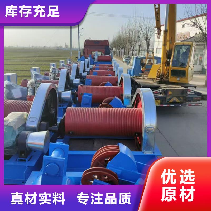 卷扬式启闭机卷扬式启闭机厂家型号齐全