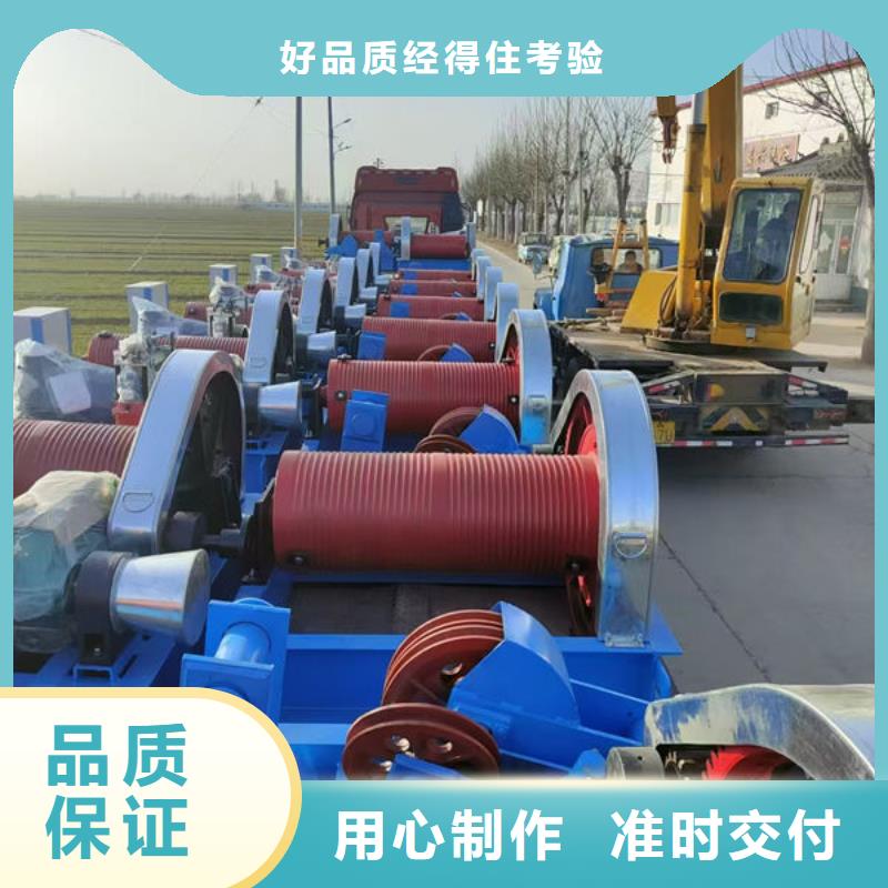 卷扬式启闭机QHQ卷扬启闭机厂家直销值得选择