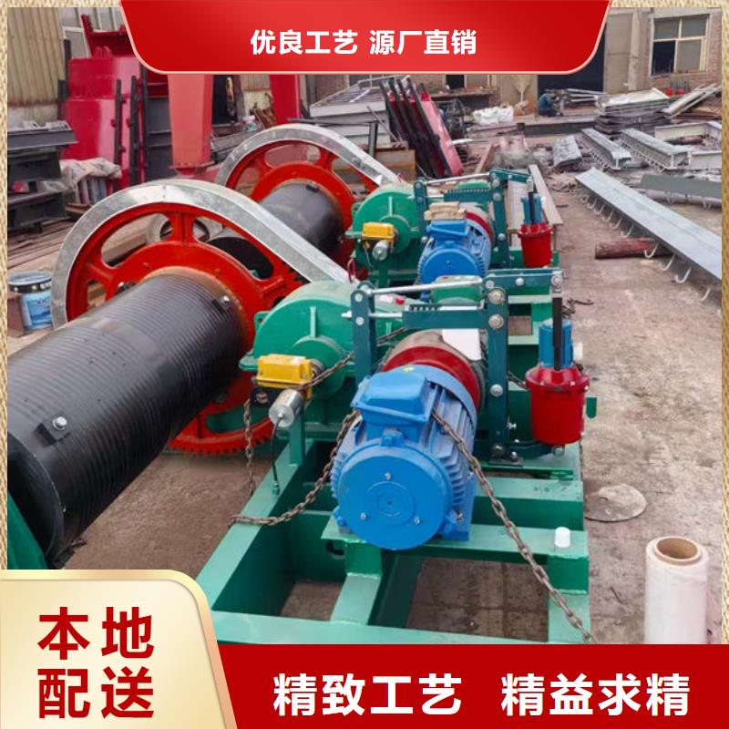 卷扬式启闭机卷扬启闭机源头厂家来图定制