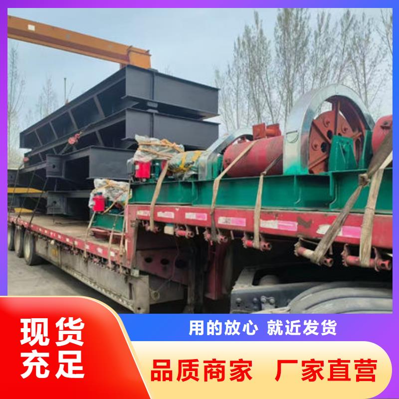 卷扬式启闭机QPQ卷扬启闭机实力见证