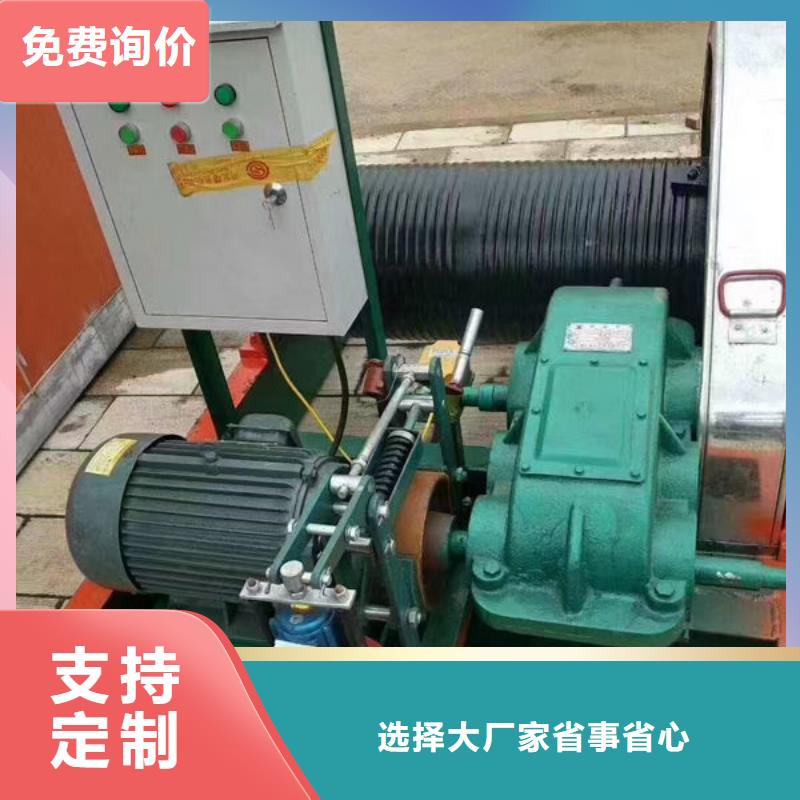 卷扬式启闭机卷扬式启闭机严格把控质量