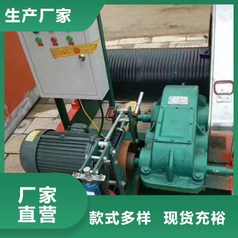 卷扬式启闭机-双吊点卷扬启闭机应用广泛