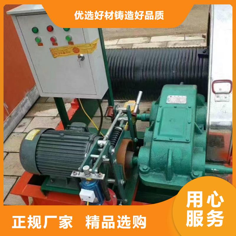 卷扬式启闭机QPQ卷扬启闭机实力见证