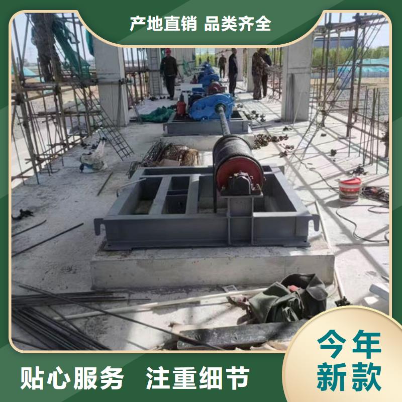 卷扬式启闭机液压启闭机价格实惠