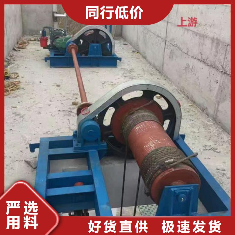 卷扬式启闭机双吊点卷扬启闭机出厂严格质检