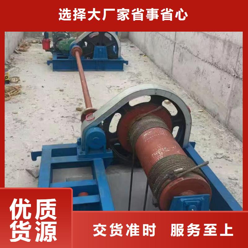 卷扬式启闭机,QPK卷扬启闭机严格把控每一处细节
