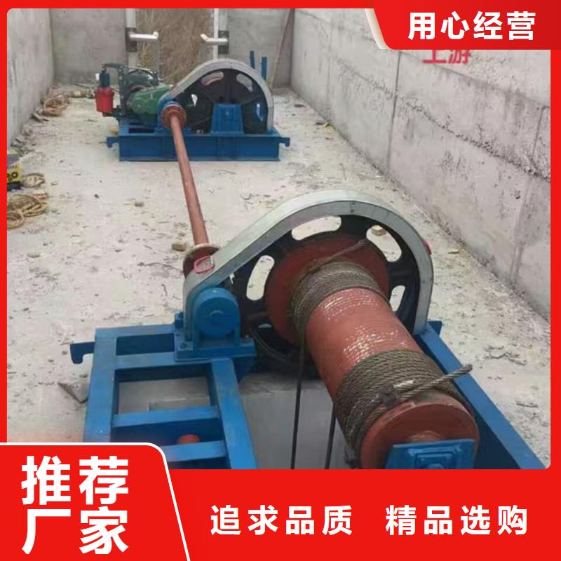 卷扬式启闭机QPT卷扬启闭机物流配货上门