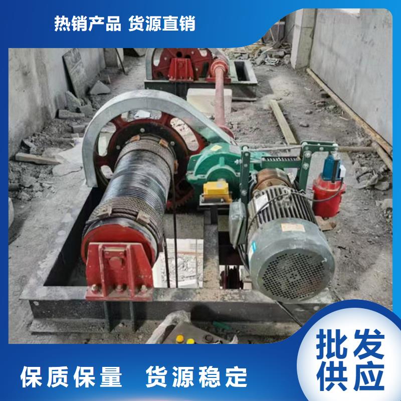 卷扬式启闭机双吊点卷扬启闭机品质好才是硬道理