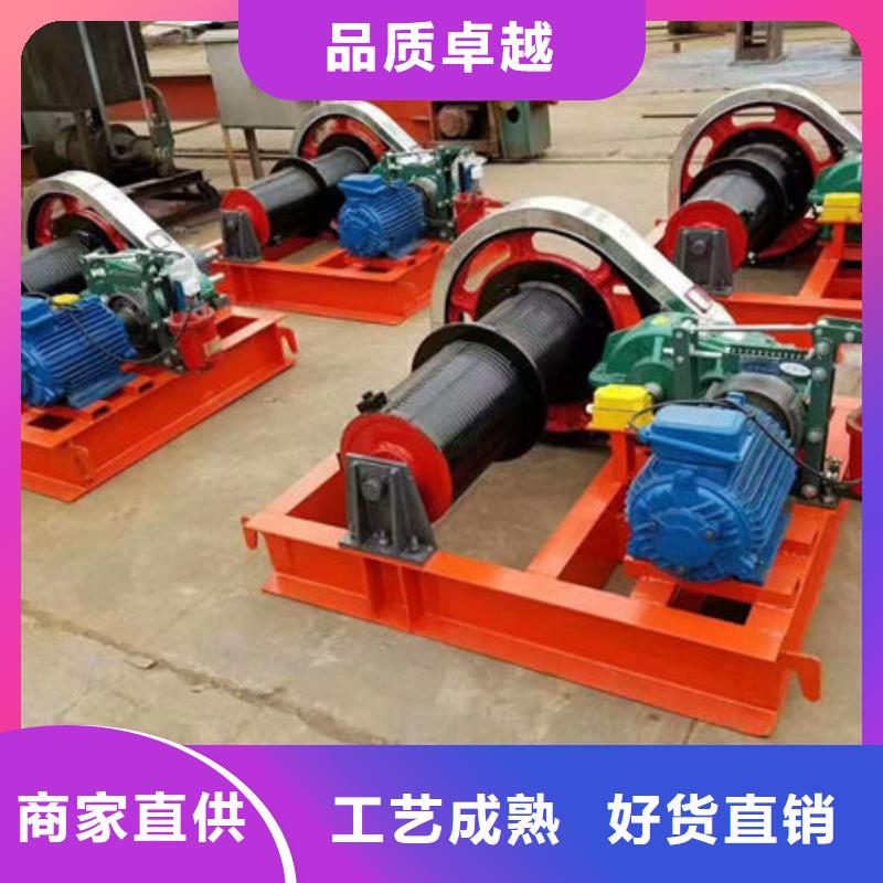 卷扬式启闭机QPT卷扬启闭机今日价格