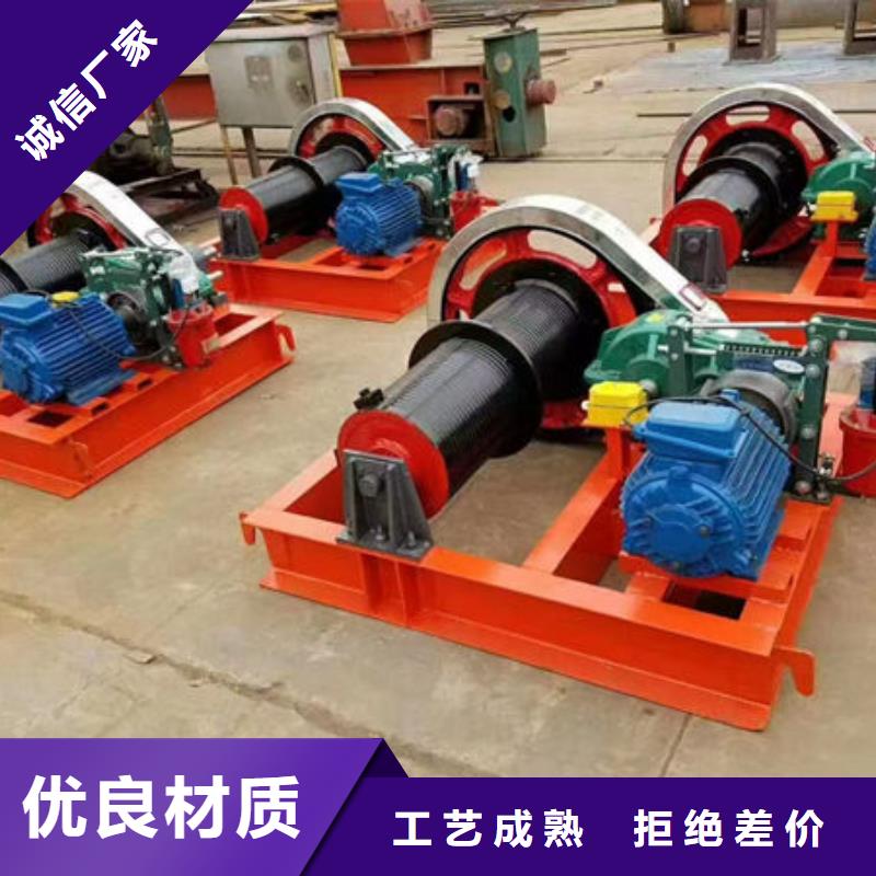 卷扬式启闭机QPQ卷扬启闭机实力见证