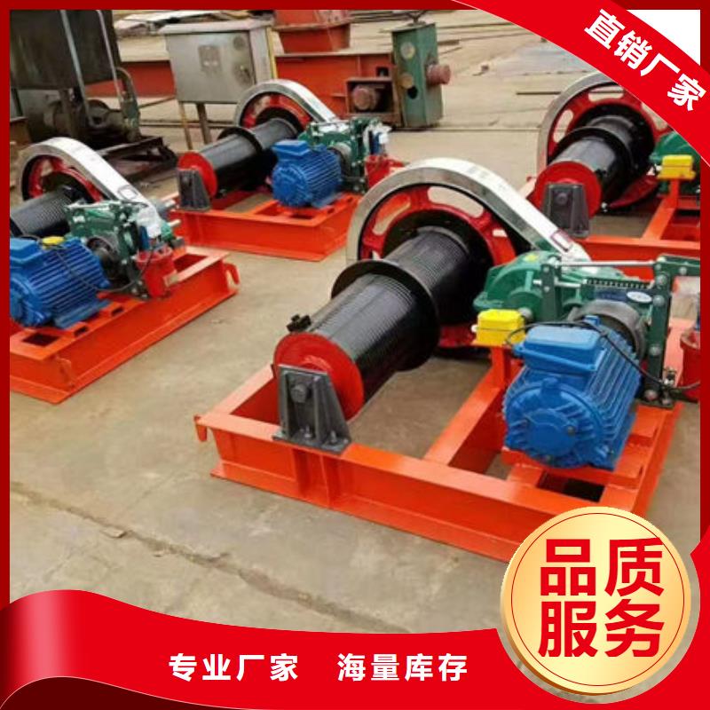 卷扬式启闭机QPQ卷扬启闭机多种规格库存充足