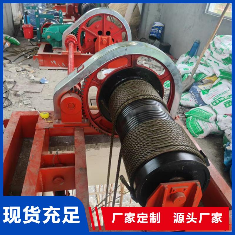 卷扬式启闭机QHQ卷扬启闭机货源报价