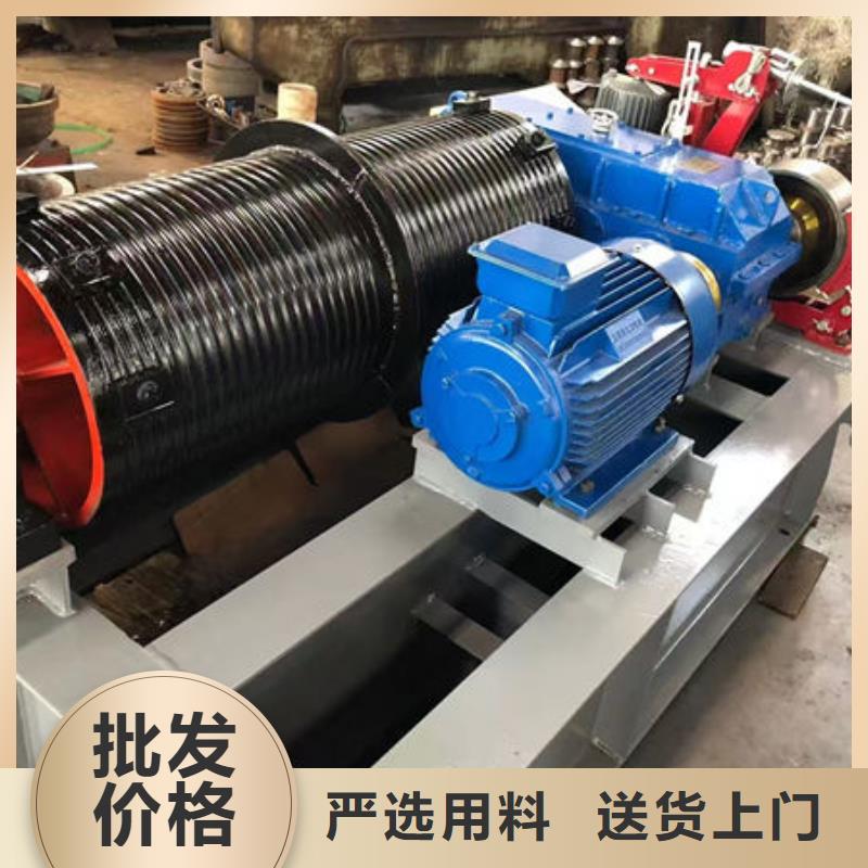 卷扬式启闭机QHQ卷扬启闭机厂家直销值得选择