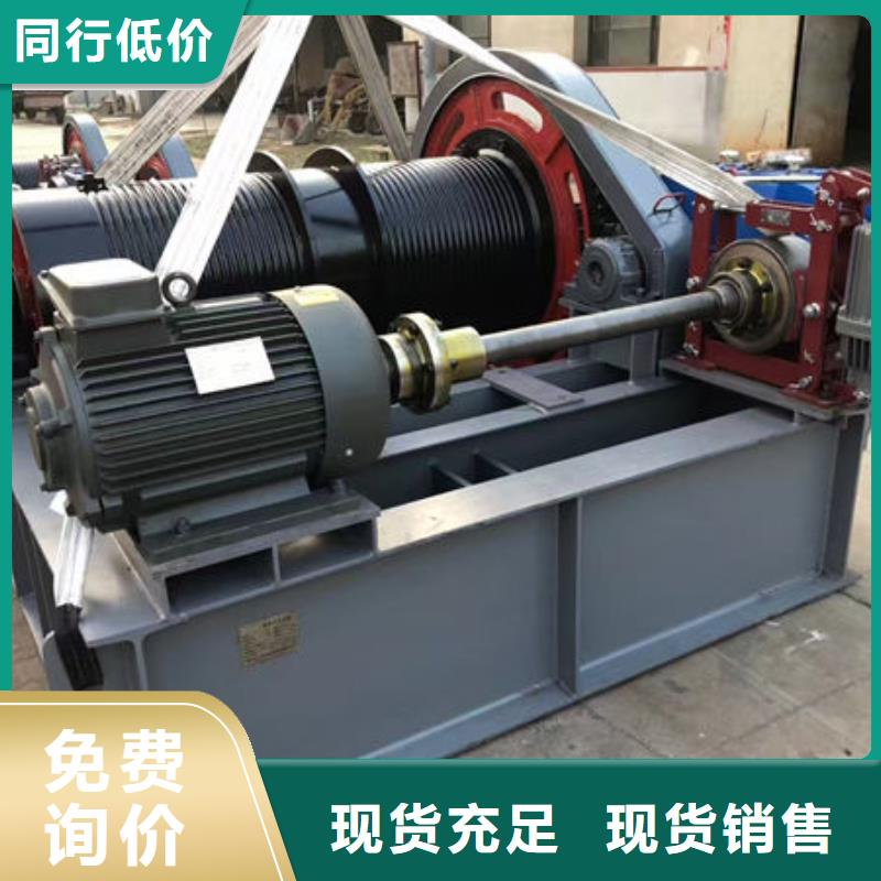 卷扬式启闭机_卷扬式启闭机一站式采购商