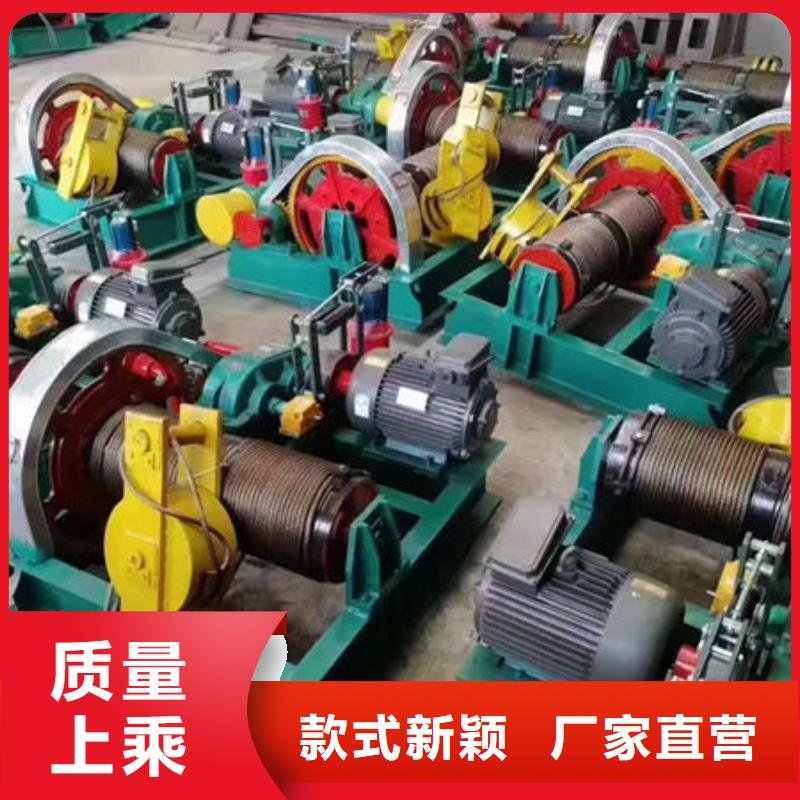 卷扬式启闭机_液压启闭机有口皆碑