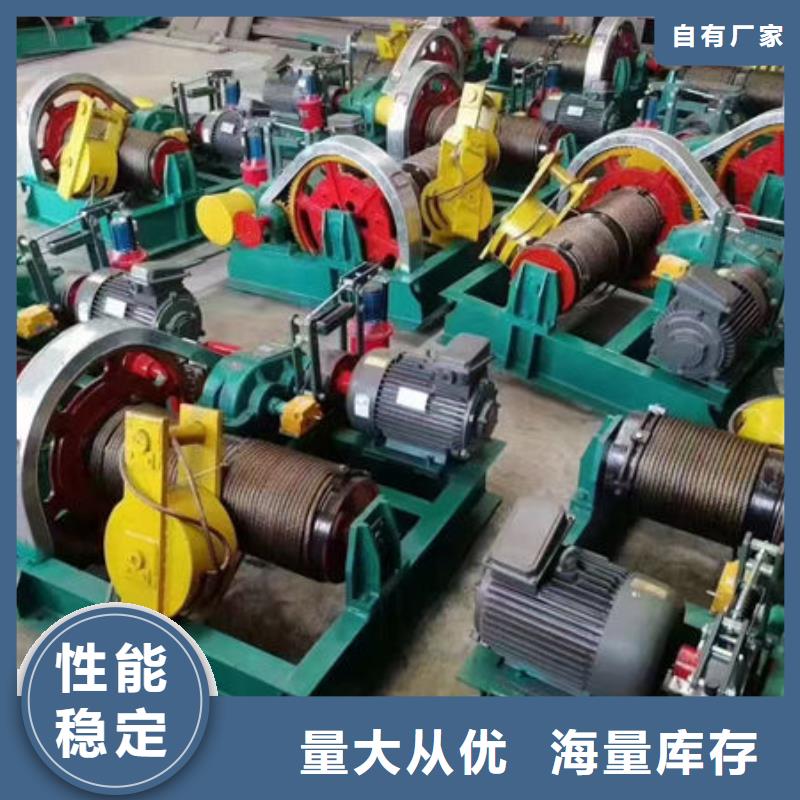 卷扬式启闭机,液压启闭机好品质售后无忧