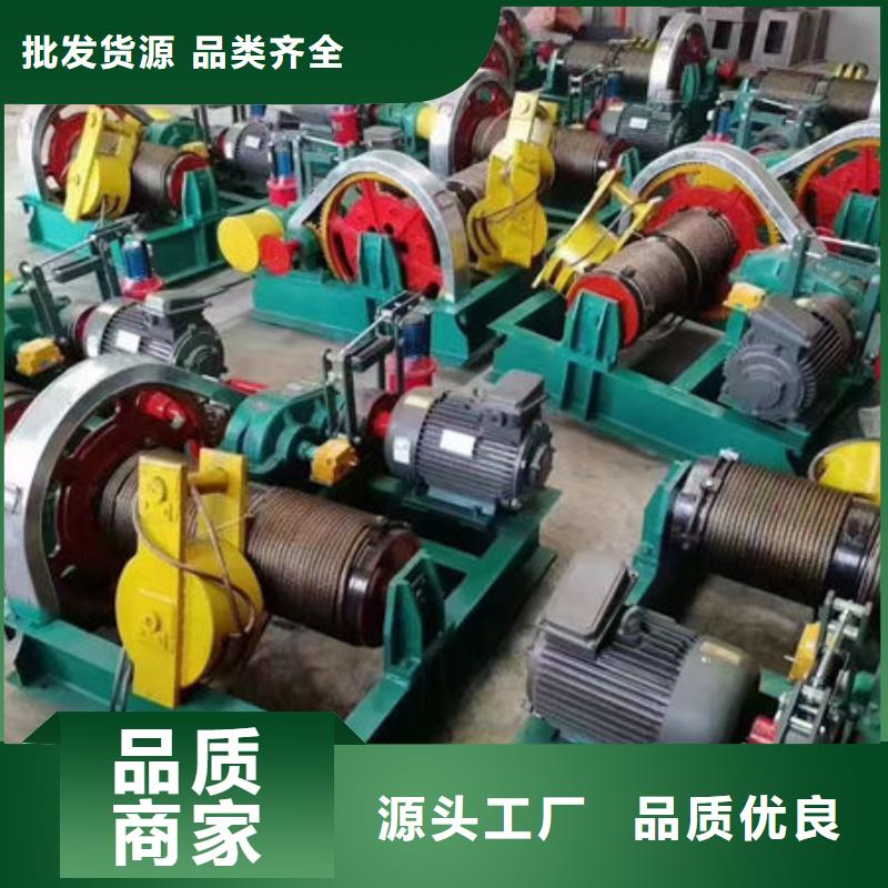 卷扬式启闭机QPT卷扬启闭机今日价格