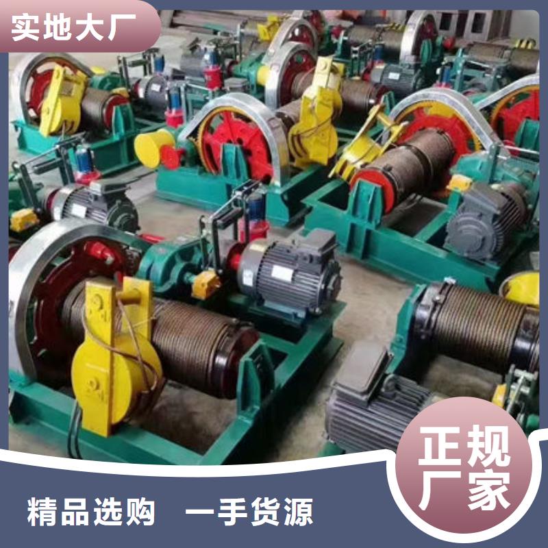 卷扬式启闭机QHQ卷扬启闭机价格实在
