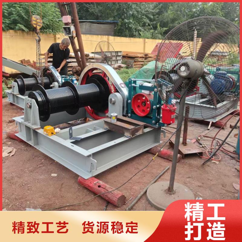 卷扬式启闭机卷扬式启闭机严格把控质量