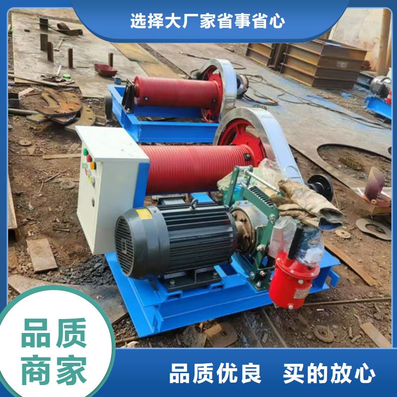 卷扬式启闭机QHQ卷扬启闭机价格实在