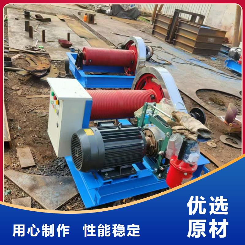 卷扬式启闭机卷扬启闭机源头厂家来图定制