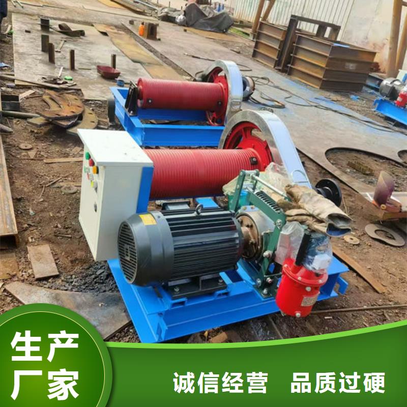 卷扬式启闭机QPK卷扬启闭机专注生产制造多年