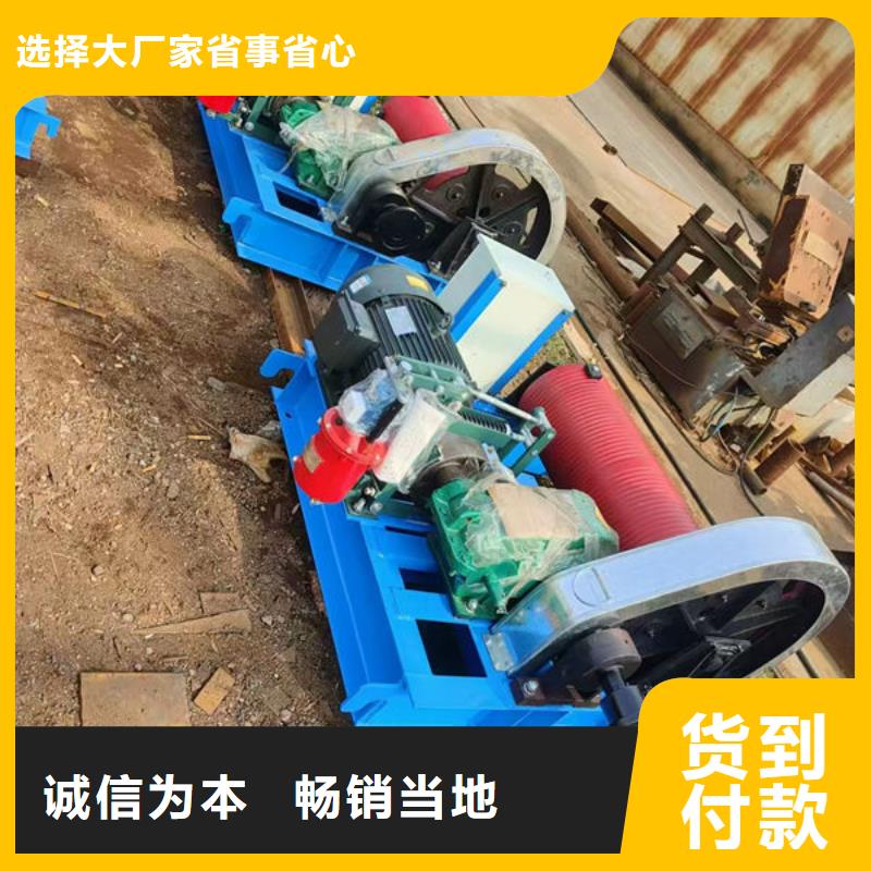 卷扬式启闭机QPT卷扬启闭机物流配货上门