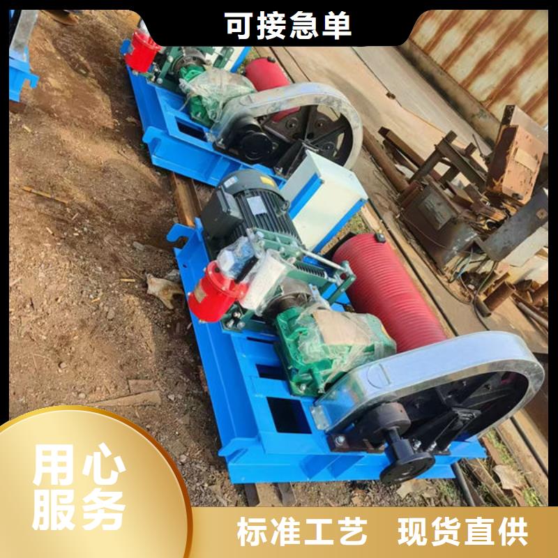 卷扬式启闭机双吊点卷扬启闭机严格把控质量