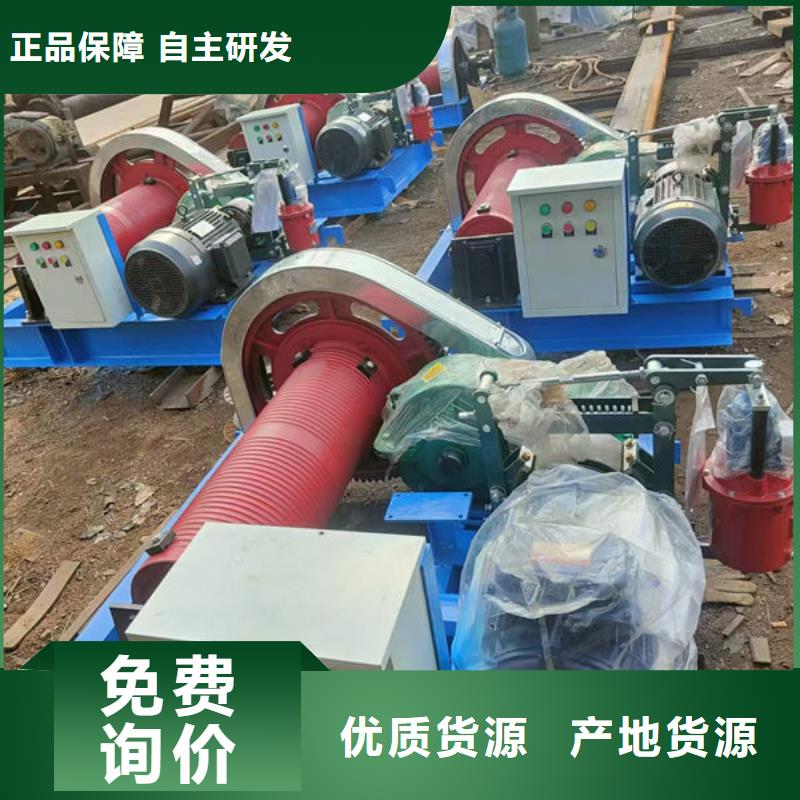 卷扬式启闭机卷扬启闭机源头厂家来图定制