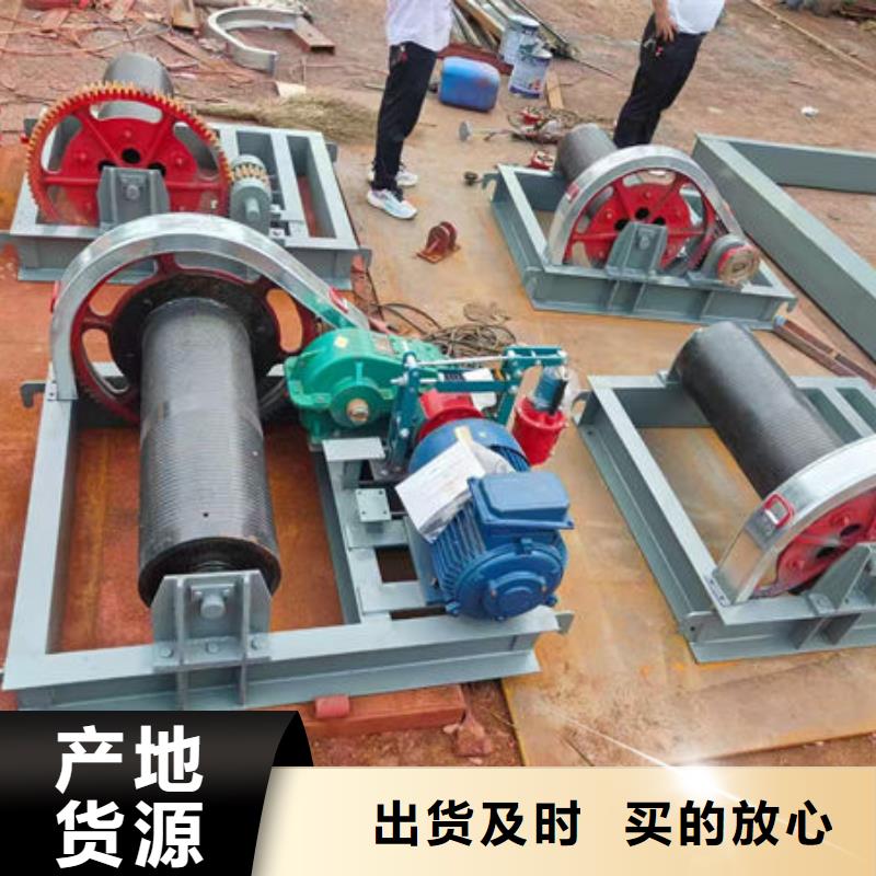 卷扬式启闭机QPK卷扬启闭机专注生产制造多年