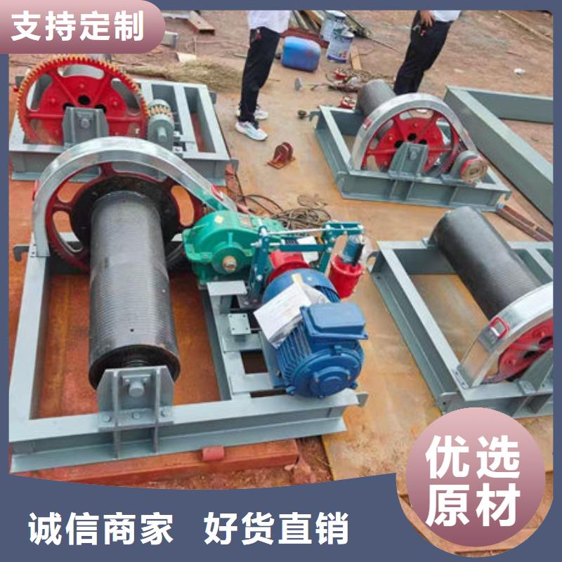 卷扬式启闭机-双吊点卷扬启闭机应用广泛