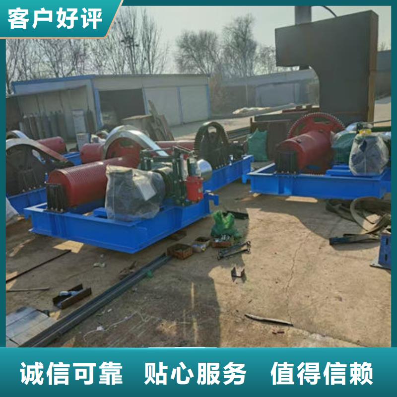 卷扬式启闭机QHQ卷扬启闭机严选好货