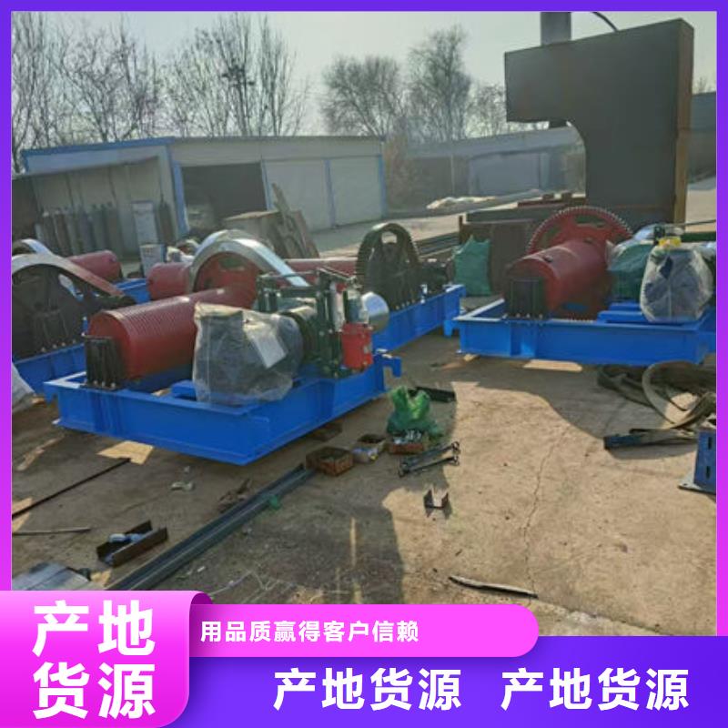卷扬式启闭机-双吊点卷扬启闭机应用广泛