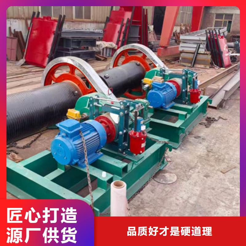卷扬式启闭机双吊点卷扬启闭机严格把控质量