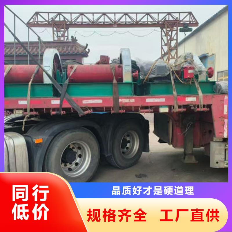 卷扬式启闭机-QHQ卷扬启闭机厂家直销货源充足