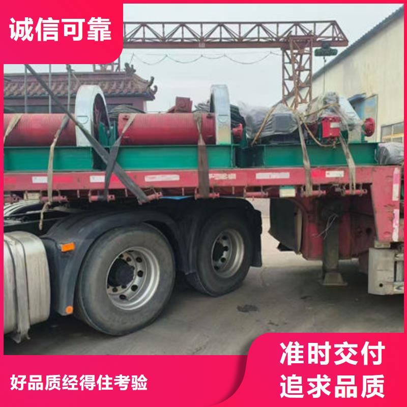 卷扬式启闭机双吊点卷扬启闭机严格把控质量