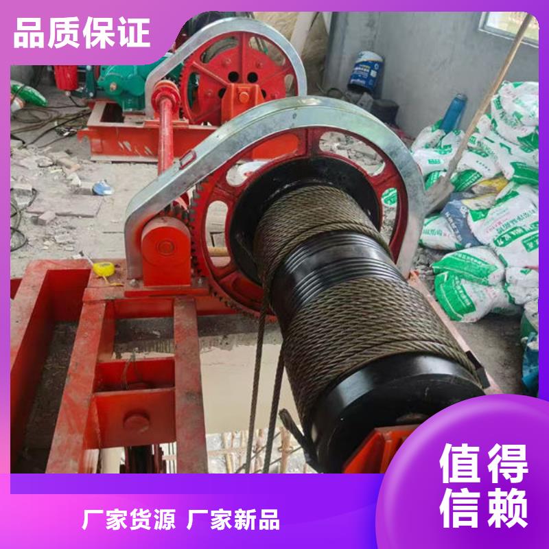 卷扬式启闭机双吊点卷扬启闭机严格把控质量